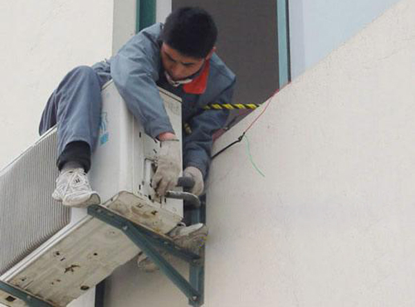 Sửa điều hòa tại Thanh Khê